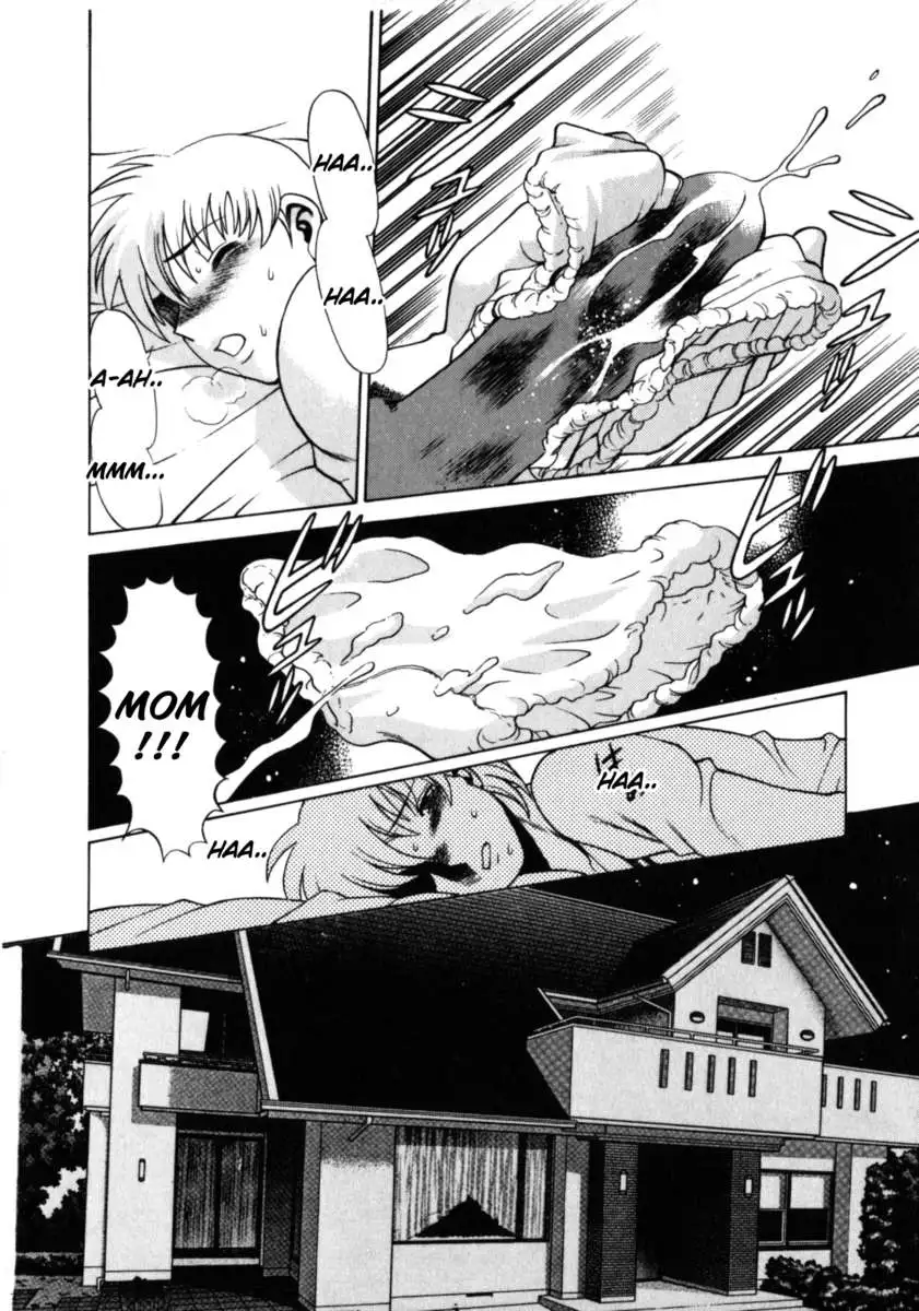 Hito ni Ienai Aidagara