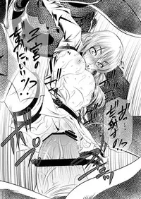 [Yuugai Tosho Kikaku (Tanaka Naburu)] Shingeki no Kyokon (Shingeki no Kyojin) [Digital]