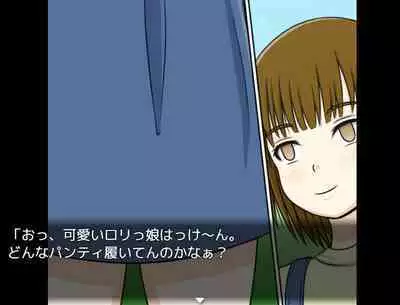 STOP-ten Sōshūhen 3 + FANBOX Matome