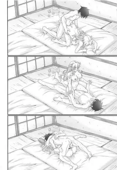 Onsen Kouyou Fletcher | 溫泉昂揚 弗萊切爾