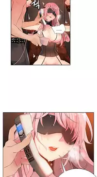 [Juder] Lilith`s Cord Ch.1-13 [Chinese]