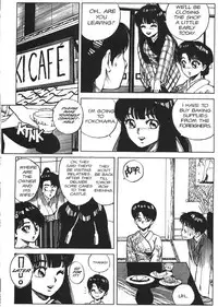 [Kaori Asano] Vanity Angel 4 [English]