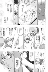 Action Pizazz Special 2009-07