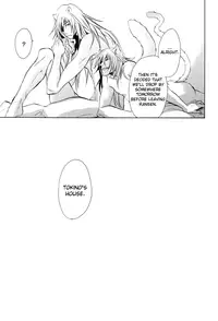 (HaruCC12) [Clawserio (Kousaka Akiho)] Magnolia (Lamento) [English] {Broken Promise}