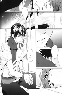 [ANCOCOCO (Sakura Hitsuji)] Arabian Night Dream (Free!)