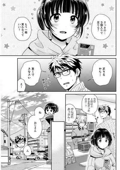 Action Pizazz 2022-06 [Digital]