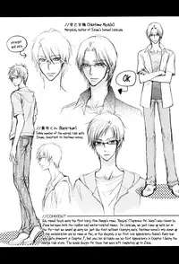 [ZAOU Taishi] Love Stage!! Ura Ver. [English]