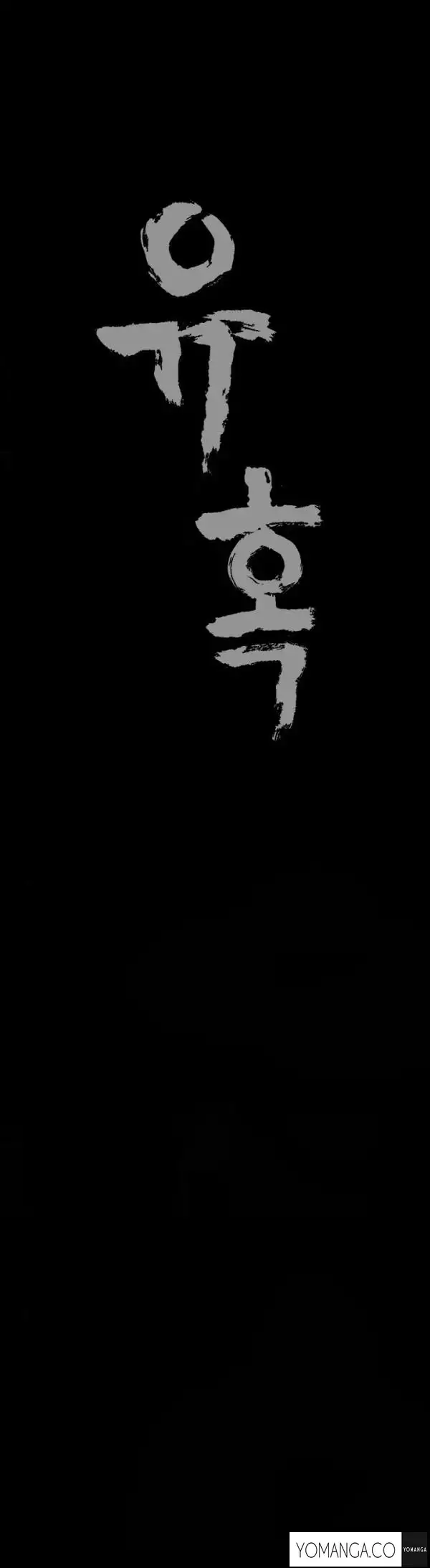 Seduction Ch.1-28