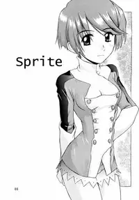 (SC14) [Seventh Door (Nanana Nana)] Sprite (sCRYed)
