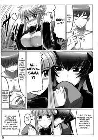 (C80) [LEYMEI] Mana Master (Muv-Luv) [English]