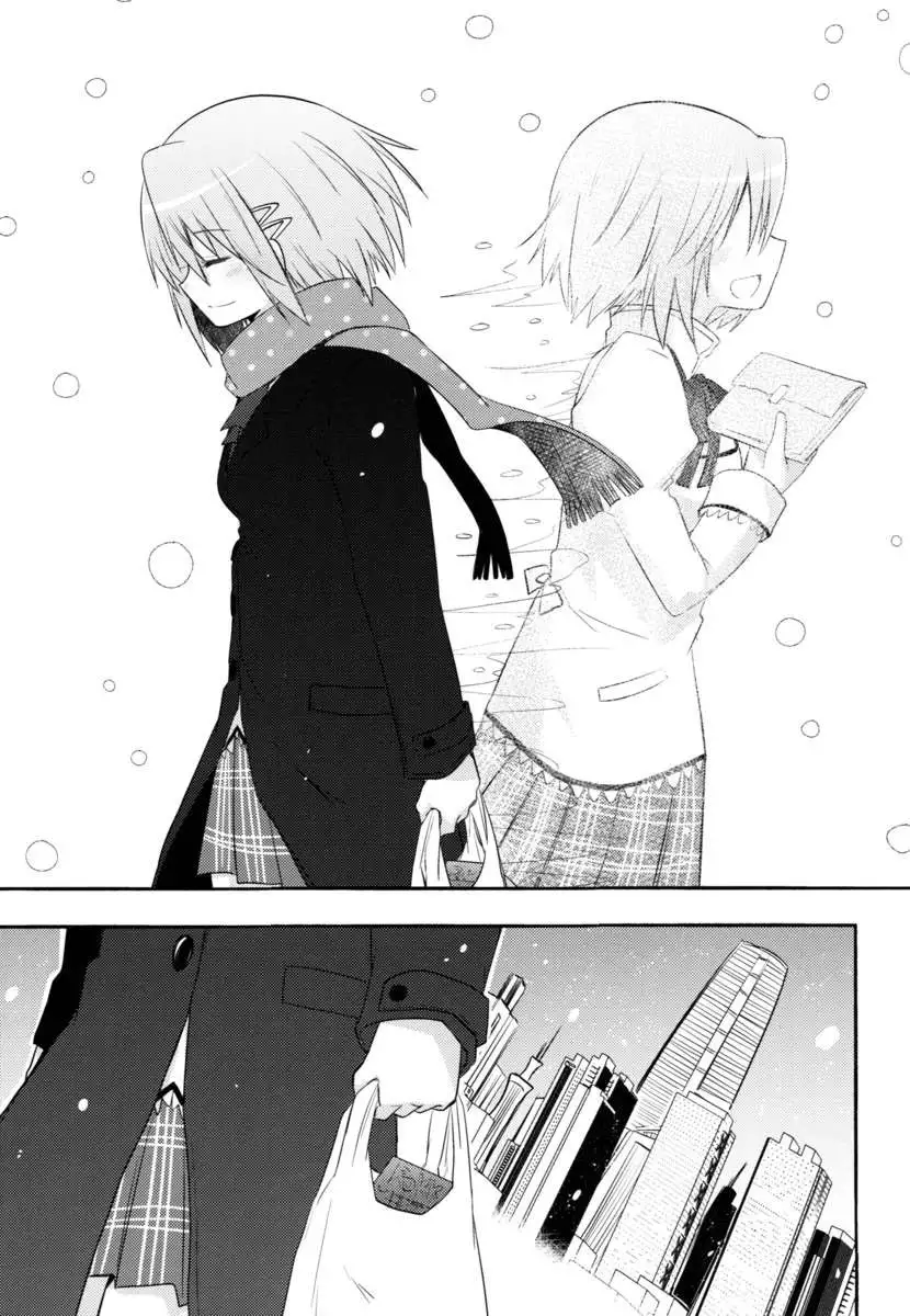 Because I Want to See You