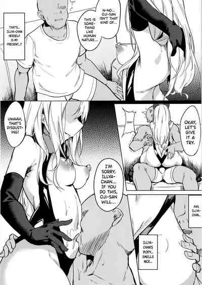 Mesugaki Bitch na Illya-chan to Asobo