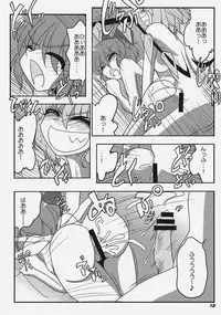 (SC32) [Kieyza cmp (Kieyza)] TOHO N+ FCR (Touhou Project)