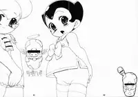 (C67) [Zero Calorie (Medaka Kenichi)] Rakugaki no Moto MIX (Various)