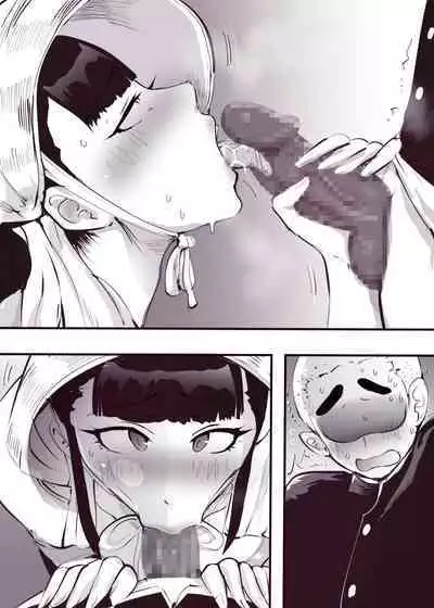 Shuugaku Ryokou de Akogare no Okami-san ni Fudeoroshi Saremashita