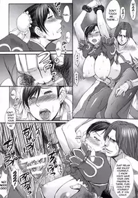 (C75) [Bakunyu Fullnerson (Kokuryuugan)] Shinkyaku Bigi (Street Fighter) [English] [DGB]