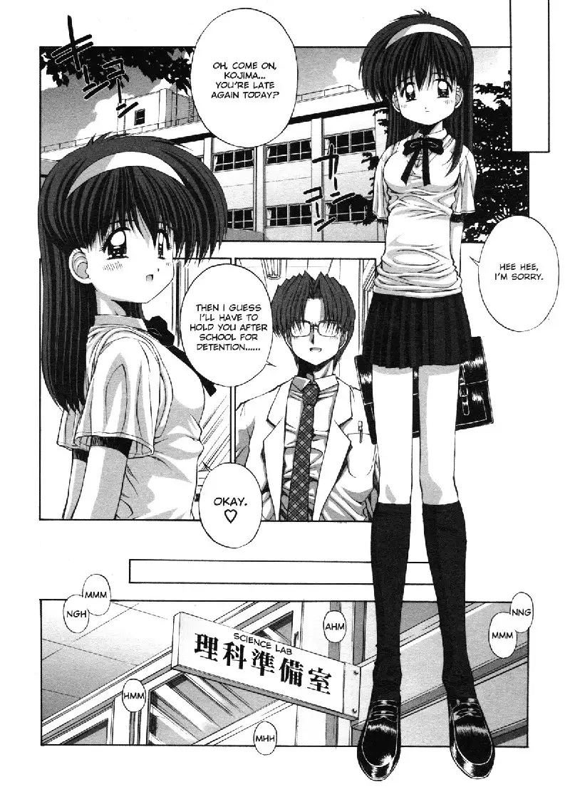 Elements3 - Love Balance