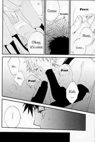 [nezchop] Squall | Sukoru [English]