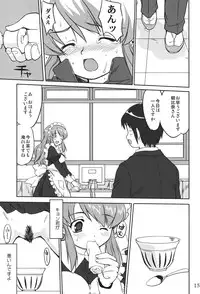 (C73) [Takotsuboya (TK)] Mikku Mikurunrun (The Melancholy of Haruhi Suzumiya)