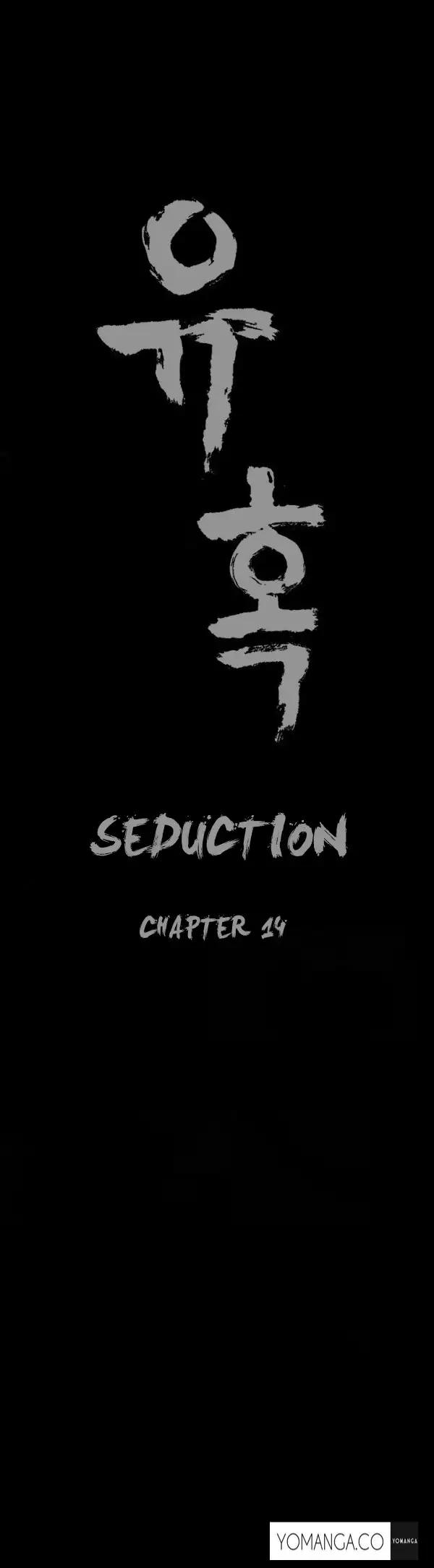 Seduction Ch.1-32