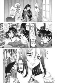 [Takaoka Motofumi] Rapiere [English] [Brolen]