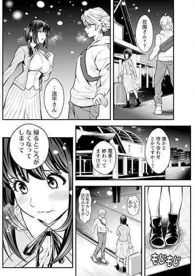 Action Pizazz 2024-05