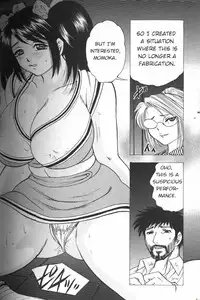 [Bijogi Junction] Boseiyoku | Greed Motherhood [English] [Decensored]