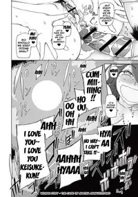 [Miito Shido] Dosukebe Appli Ch. 1-4 [English] {doujins.com} [Digital]