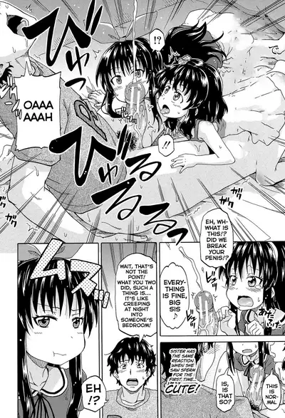 [Takashiro Go-ya] Lolikko Muraokoshi | Loliss Erecting Village [English] [Hand Van Vinkel]