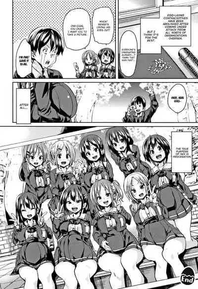 [Marui Maru] Ran-Drop! [English] [Brolen]