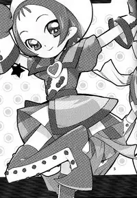 (CR31) [UB (Various)] Hana * Hana * Hana (Ojamajo Doremi)