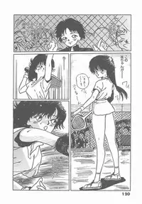 [Tomonaga Kazu] Madonna Time