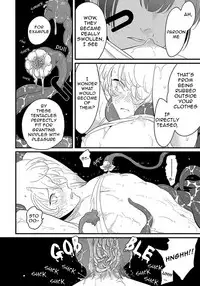 Uchuu no Mozuku | Space Mozuku