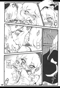 [CHIRIAKUTA] Touhou Shoujo Saiin ~Mahou Shoujohen~ Patchouli (ENG) =Wrathkal+Afro Thunda=