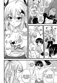 [Arsenal] Devil Cherry Pie Ch. 1-3 [English] {doujin-moe.us}
