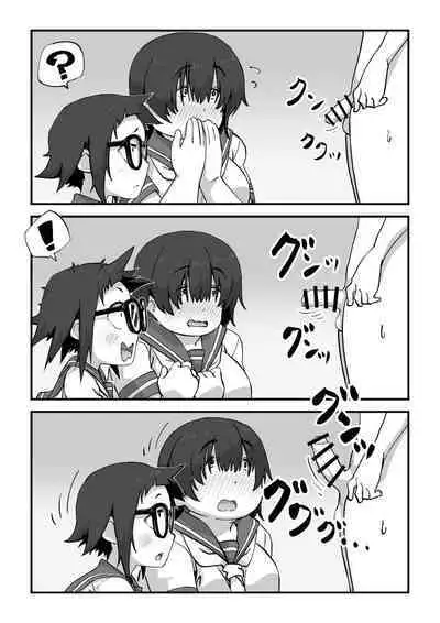 Boku wa manken senzoku nuudomoderu Soushuuhen