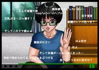 [BLACK SOUSAI STUDIO] EXTUBE Picotin Hen