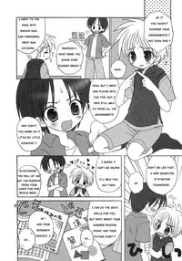 [Sasorigatame] Syukudai Daisakusen (Homework Wars) (Translated)