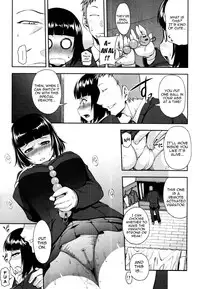 [Jun] Junai Mellow - Pure Love Mellow [English]