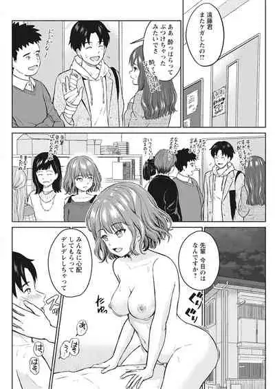 Action Pizazz 2022-03 [Digital]