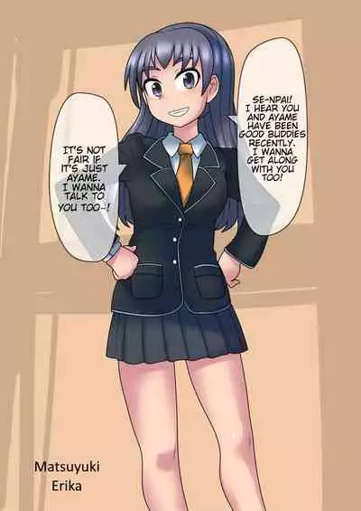 Cool Bishoujo Remodeling Ch1-16