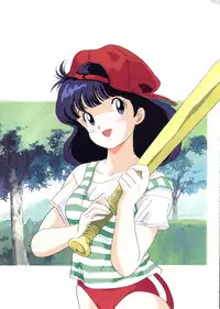 (C48) [Henreikai (Kawarajima Koh, Tayama Mamito)] Custom Sweet