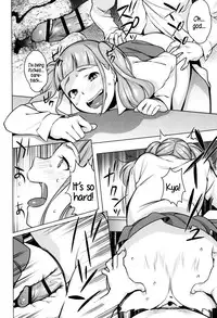 [Ojo] Hatsujou! Namaiki JK | Horny! Cheeky JK [English] {5 a.m.}