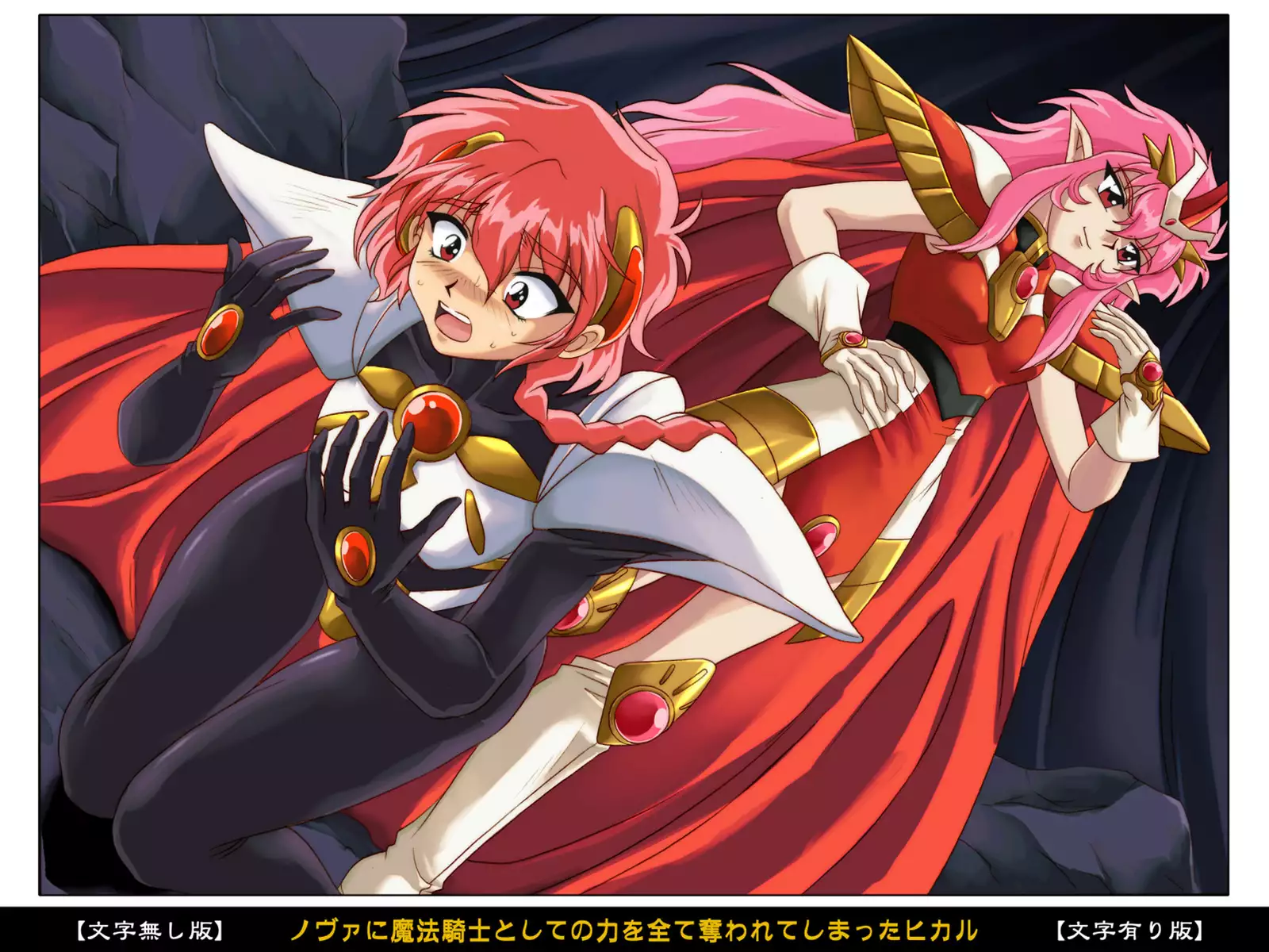 Color Classic Situation Note Vol. I