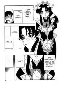 [O.RI] Maid Club [English] [Yoroshii]