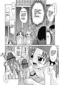 [Nekogen] Imouto Sitter Ch.1-2, 4 [English] [ugliblawg]