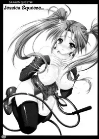 (CR37) [USAUSA (Akira)] Jessica Shibori (Dragon Quest VIII) [English] [EHCOVE]