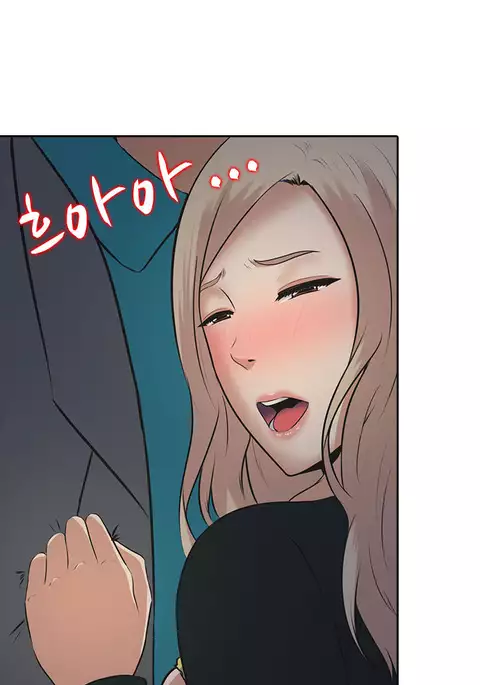 Dark Game Ch.1-20