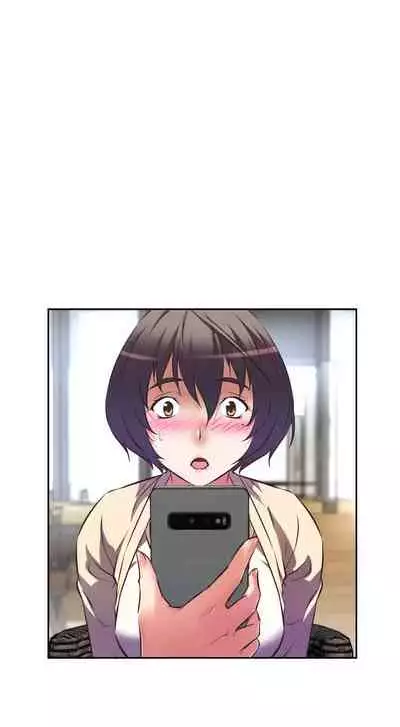 [Abio4, Warren] Streamer Aunt (1-19) [English] [Ongoing]