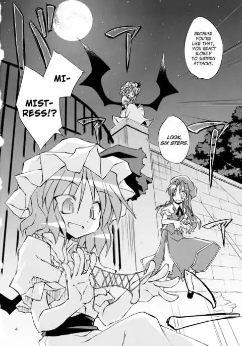 Scarlet Devil's Day Off!!